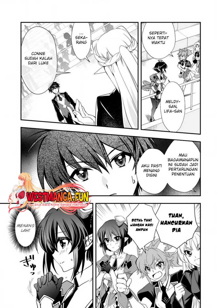 Level 1 No Saikyou Kenja: Noroi De Saikakyuu Mahou Shika Tsukaenai Kedo Kami No Kanchigai De Mugen chapter 32